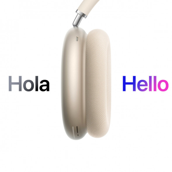 Наушники Apple AirPods Max 2, Starlight/Сияющая звезда в Сургуте