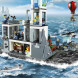 Конструктор LEGO City 60130 Police Остров-тюрьма в Сургуте