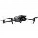 Квадрокоптер DJI Mavic 3 Classic (Без пульта) в Сургуте