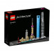 Конструктор LEGO Architecture 21039 Шанхай в Сургуте