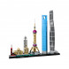 Конструктор LEGO Architecture 21039 Шанхай в Сургуте