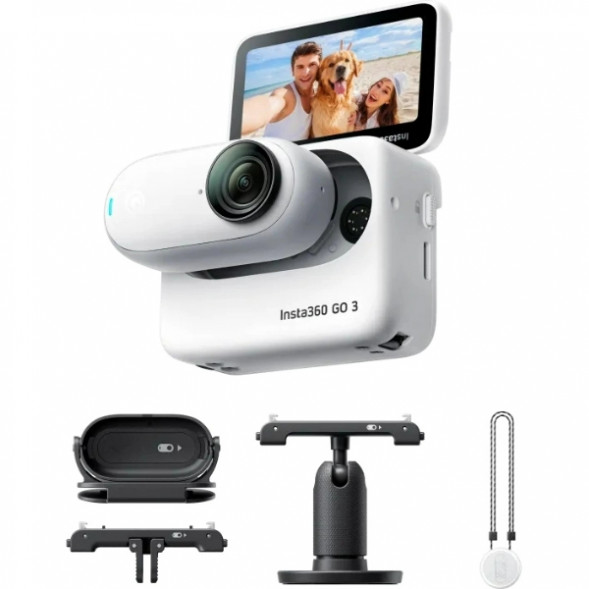 Экшн-камера Insta360 GO 3 Action Kit 64 GB, Arctic White в Сургуте