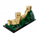 Конструктор LEGO Architecture 21041 Великая Китайская стена в Сургуте