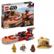 Конструктор LEGO Star Wars 75271 Спидер Люка Сайуокера в Сургуте
