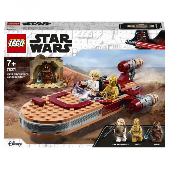 Конструктор LEGO Star Wars 75271 Спидер Люка Сайуокера в Сургуте