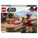 Конструктор LEGO Star Wars 75271 Спидер Люка Сайуокера в Сургуте