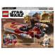 Конструктор LEGO Star Wars 75271 Спидер Люка Сайуокера в Сургуте