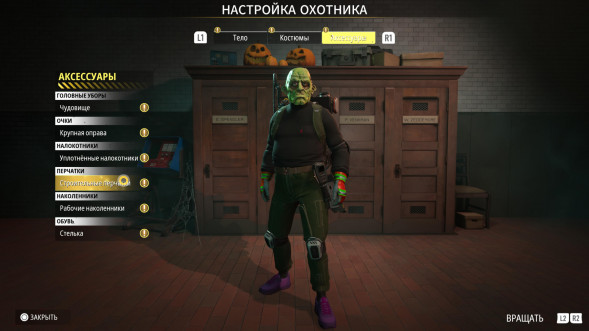 Игра Ghostbusters: Spirits Unleashed. Ecto Edition [Nintendo Switch, русские субтитры] в Сургуте