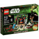 Конструктор LEGO Star Wars 75023 Рожденственский календарь в Сургуте