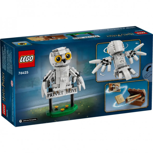 Конструктор LEGO Harry Potter 76425 Букля в гостях на ул.Тисовая д.4  в Сургуте