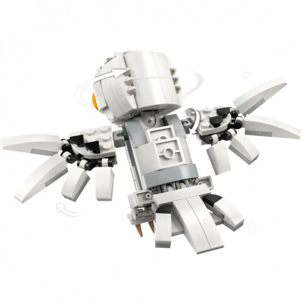 Конструктор LEGO Harry Potter 76425 Букля в гостях на ул.Тисовая д.4  в Сургуте