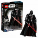 Конструктор LEGO Star Wars 75534 Дарт Вейдер Constraction в Сургуте