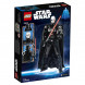 Конструктор LEGO Star Wars 75534 Дарт Вейдер Constraction в Сургуте
