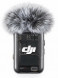 Беспроводной микрофон DJI Mic 2 Transmitter, чёрный в Сургуте