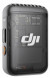 Беспроводной микрофон DJI Mic 2 Transmitter, чёрный в Сургуте