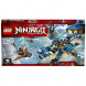 Конструктор LEGO Ninjago 70602 Дракон Джея в Сургуте