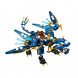 Конструктор LEGO Ninjago 70602 Дракон Джея в Сургуте