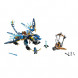 Конструктор LEGO Ninjago 70602 Дракон Джея в Сургуте