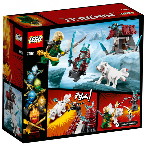Конструктор LEGO Ninjago 70671 Путешествие Ллойда в Сургуте
