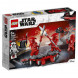 Конструктор LEGO Star Wars 75225 Боевой набор Элитной преторианской гвардии в Сургуте