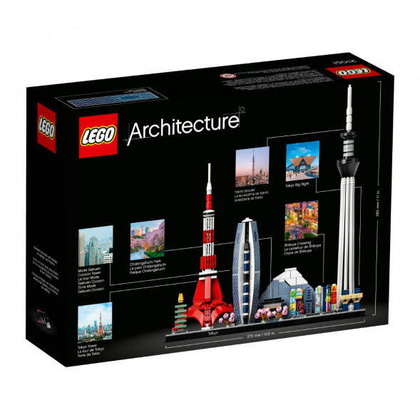 Конструктор LEGO Architecture 21051 Токио в Сургуте
