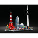 Конструктор LEGO Architecture 21051 Токио в Сургуте