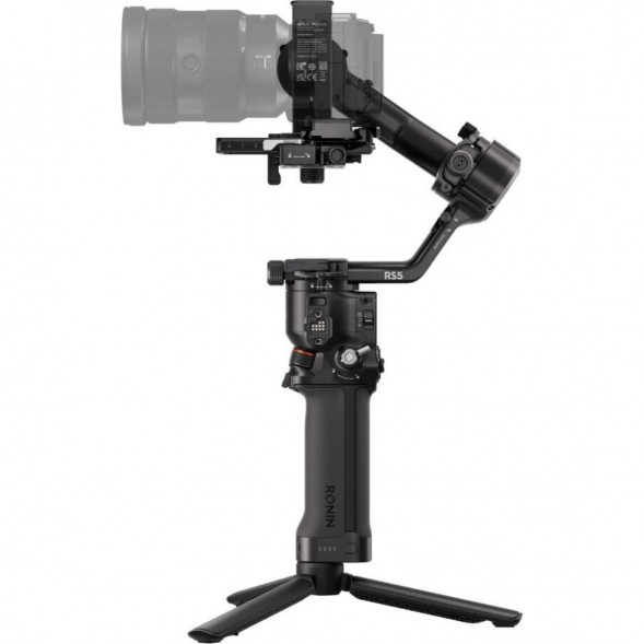Стабилизатор DJI RS 5 в Сургуте