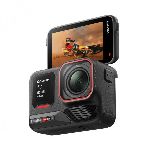 Экшн-камера Insta360 Ace Pro 2 Single Battery Xplorer Bundle, Gray в Сургуте