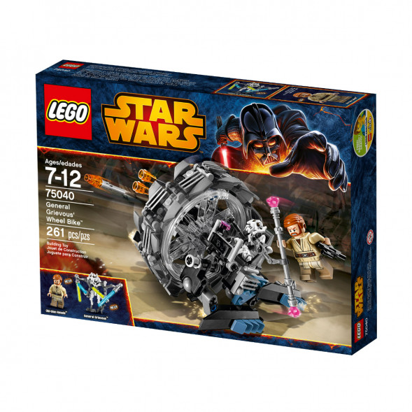 Конструктор LEGO Star Wars 75040 Машина генерала Гривуса в Сургуте