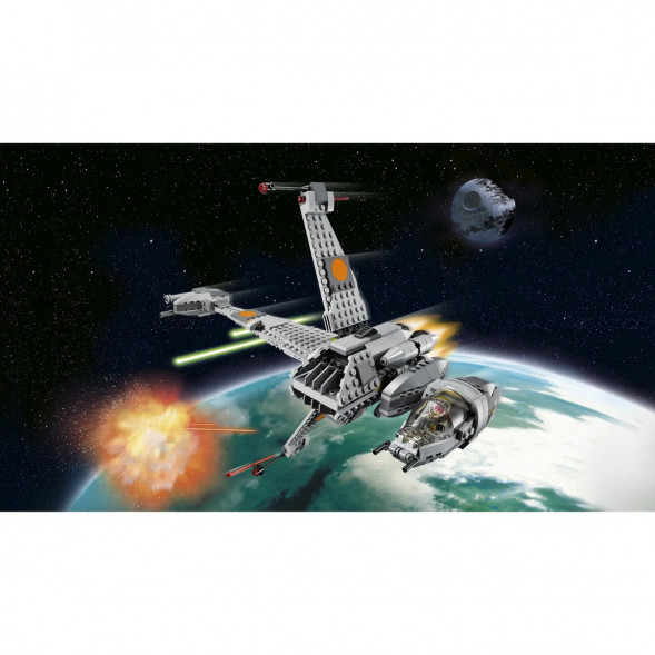 Конструктор LEGO Star Wars 75050 Истребитель B-Wing в Сургуте