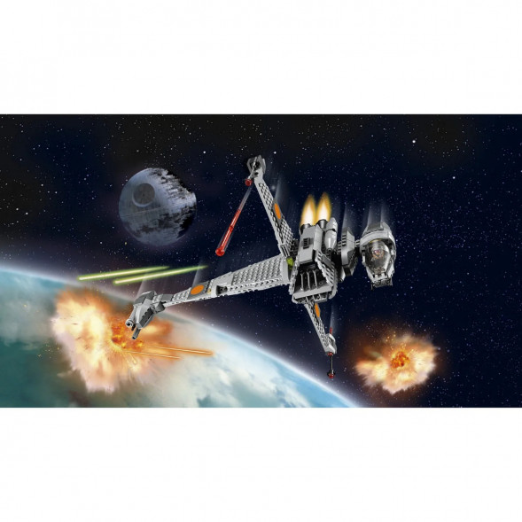 Конструктор LEGO Star Wars 75050 Истребитель B-Wing в Сургуте