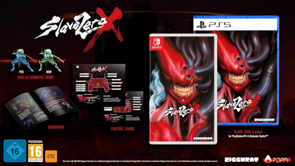 Игра Slave Zero X [PS5, русские субтитры] в Сургуте