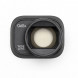 DJI Mini 3 Pro Wide-Angle Lens в Сургуте