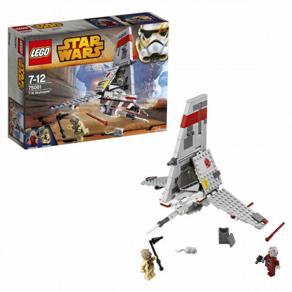 Конструктор LEGO Star Wars 75081 Скайхоппер T-16 в Сургуте