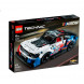 Конструктор LEGO Technic 42153 Chevrolet Camaro ZL1 в Сургуте