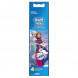 Насадки на зубные щетки Oral-B Frozen, 4 шт. в Сургуте