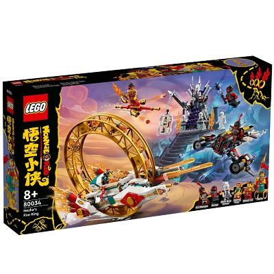 Lego Конструктор LEGO Monkie Kid 80034 Огненное кольцо Нэчжа в Сургуте