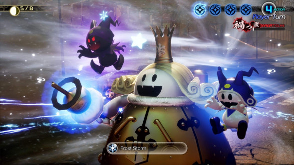 Игра Shin Megami Tensei V: Vengeance [Nintendo Switch, русские субтитры] в Сургуте