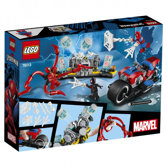 Конструктор LEGO Super Heroes 76113 Спасательная операция на мотоциклах в Сургуте
