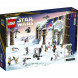 Конструктор LEGO Star Wars 75340 Новогодний календарь в Сургуте