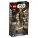 Конструктор LEGO Star Wars 75113 Рей в Сургуте