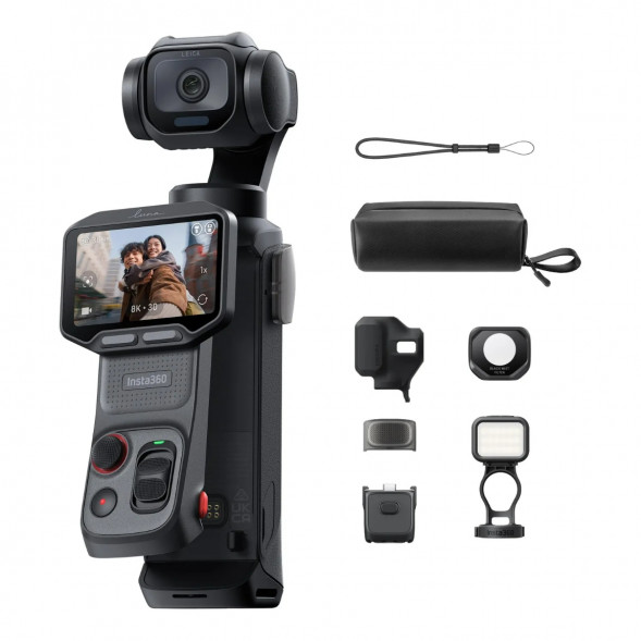 Экшн-камера Insta360 Luna Pro Fill Light Bundle, Cosmic Black в Сургуте