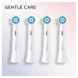 Сменные насадки для зубной щетки Oral-B iO Gentle Care (4 шт.) в Сургуте