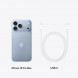 Смартфон Apple iPhone 18 Pro Max 256GB (SIM + eSIM), Glacier в Сургуте