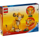 Конструктор LEGO Disney 43243 Симба детеныш Короля Льва в Сургуте