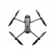 Квадрокоптер DJI Mavic 4 Pro (с пультом DJI RC 2) в Сургуте