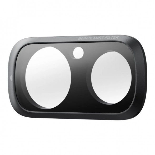 Экшн-камера Insta360 Luna Ultra Fill Light Bundle, Cosmic Black в Сургуте