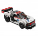 Конструктор LEGO Speed Champions 75873 Audi R8 LMS ultra в Сургуте