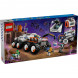 Конструктор LEGO City 60432 Командный вездеход и кран-погрузчик в Сургуте