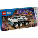Конструктор LEGO City 60432 Командный вездеход и кран-погрузчик в Сургуте